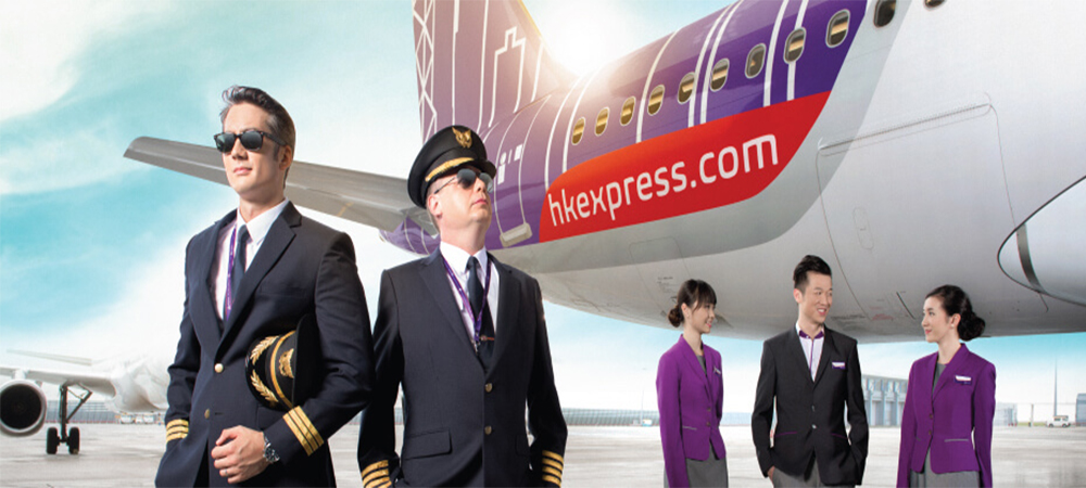 香港快運, HK Express,網上登機,日本網上登機手續,香港網上登機手續
